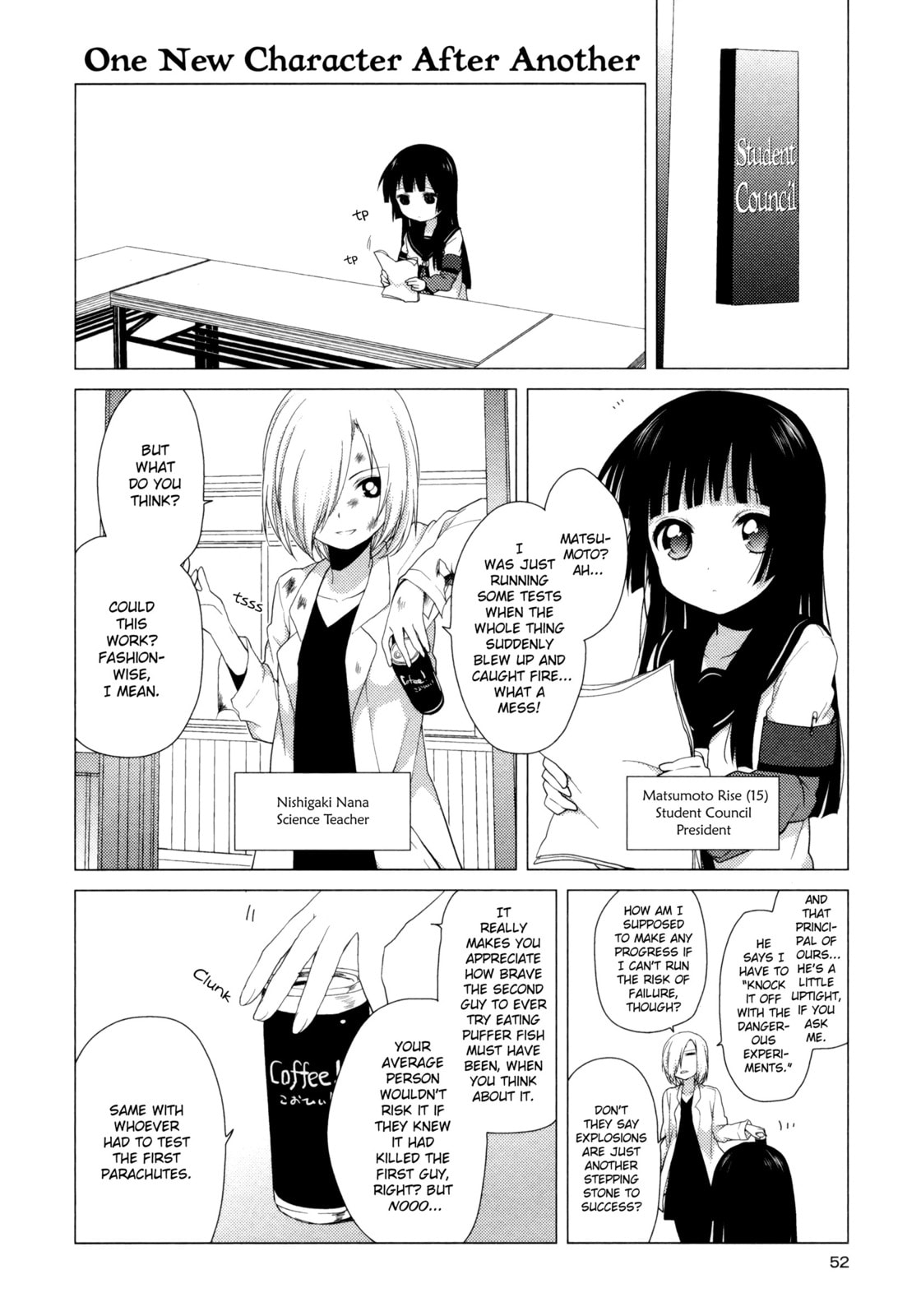 Nishigaki Nana Never Gives Up!! page 1