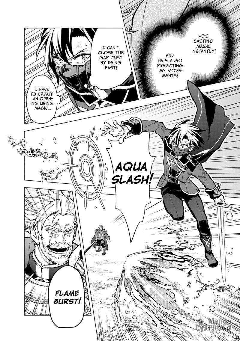 Harold's Wrath page 5