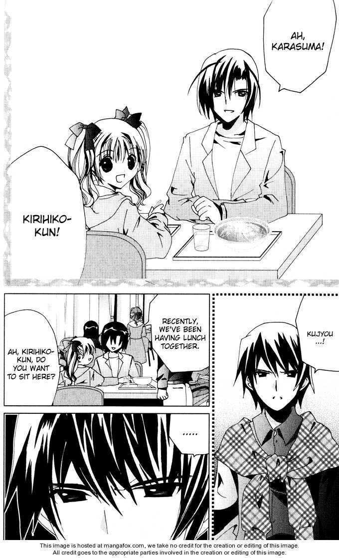 Kamichama Karin Chu – Chapter 21 page 27