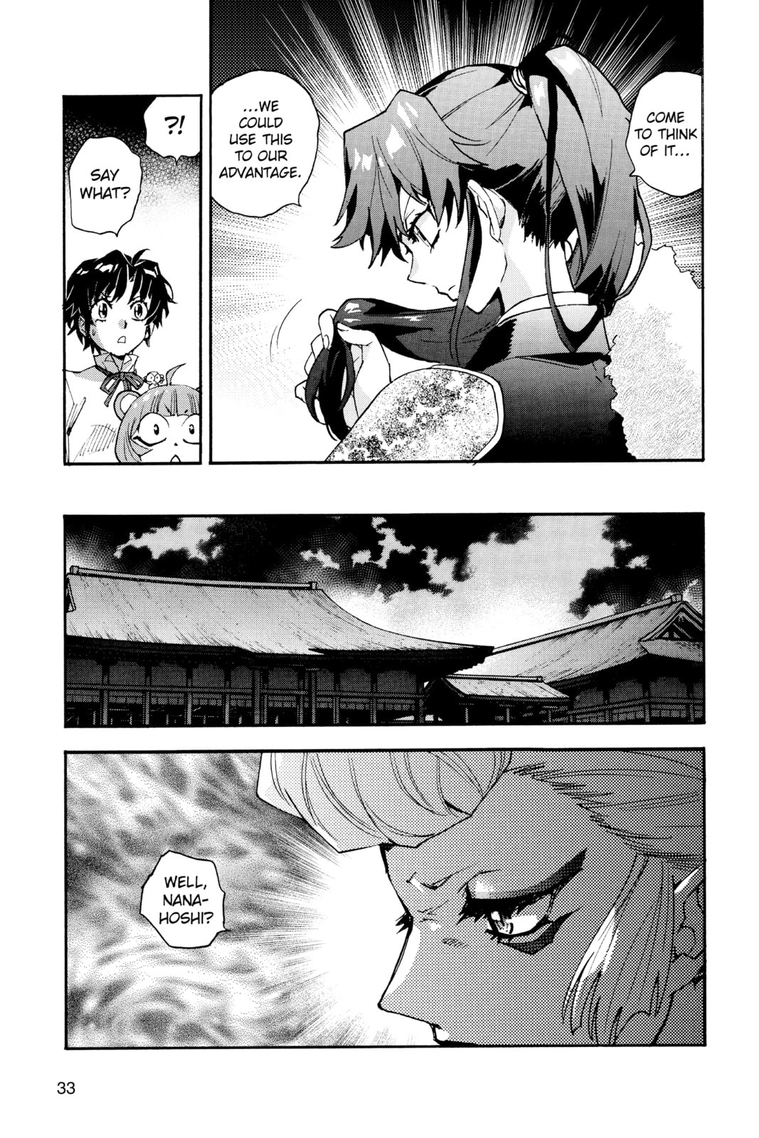 Weakness page 28