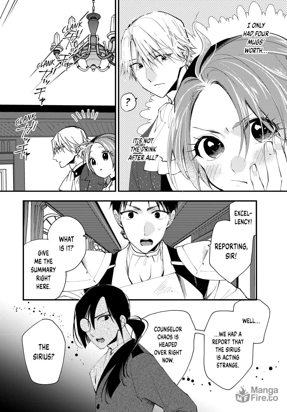 Pass the Monster Meat, Milady! – Chapter 39 page 17