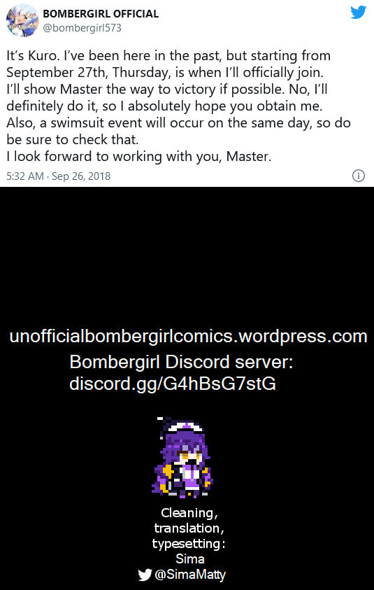 Kuro Enters the Battle page 1