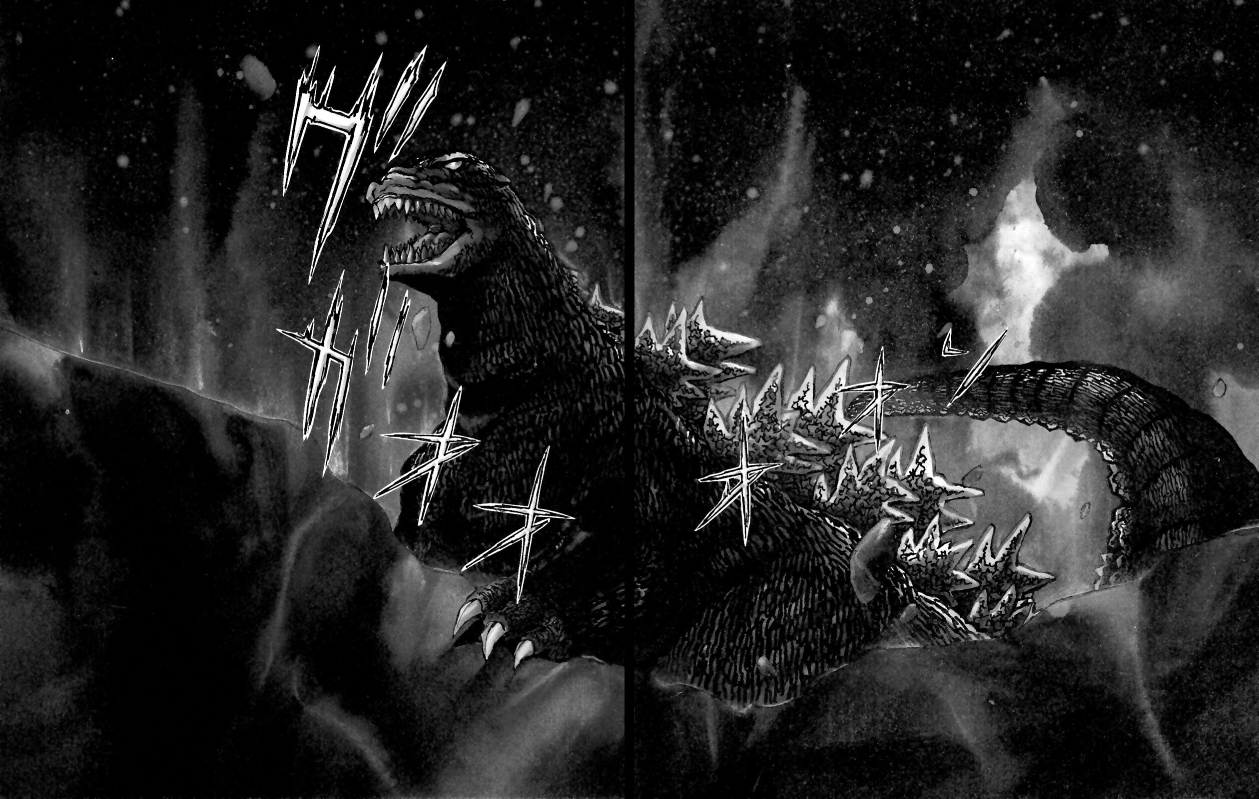 Godzilla 1990 page 26