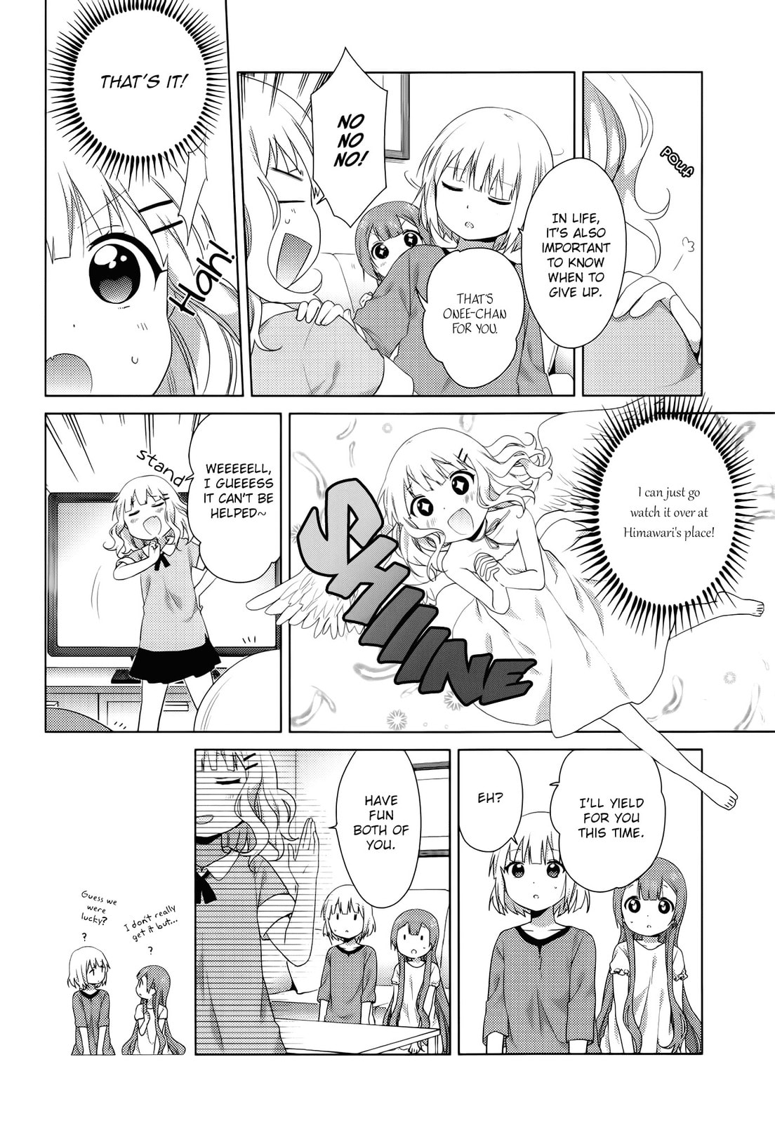 Oomuro-ke – Chapter 30 page 3