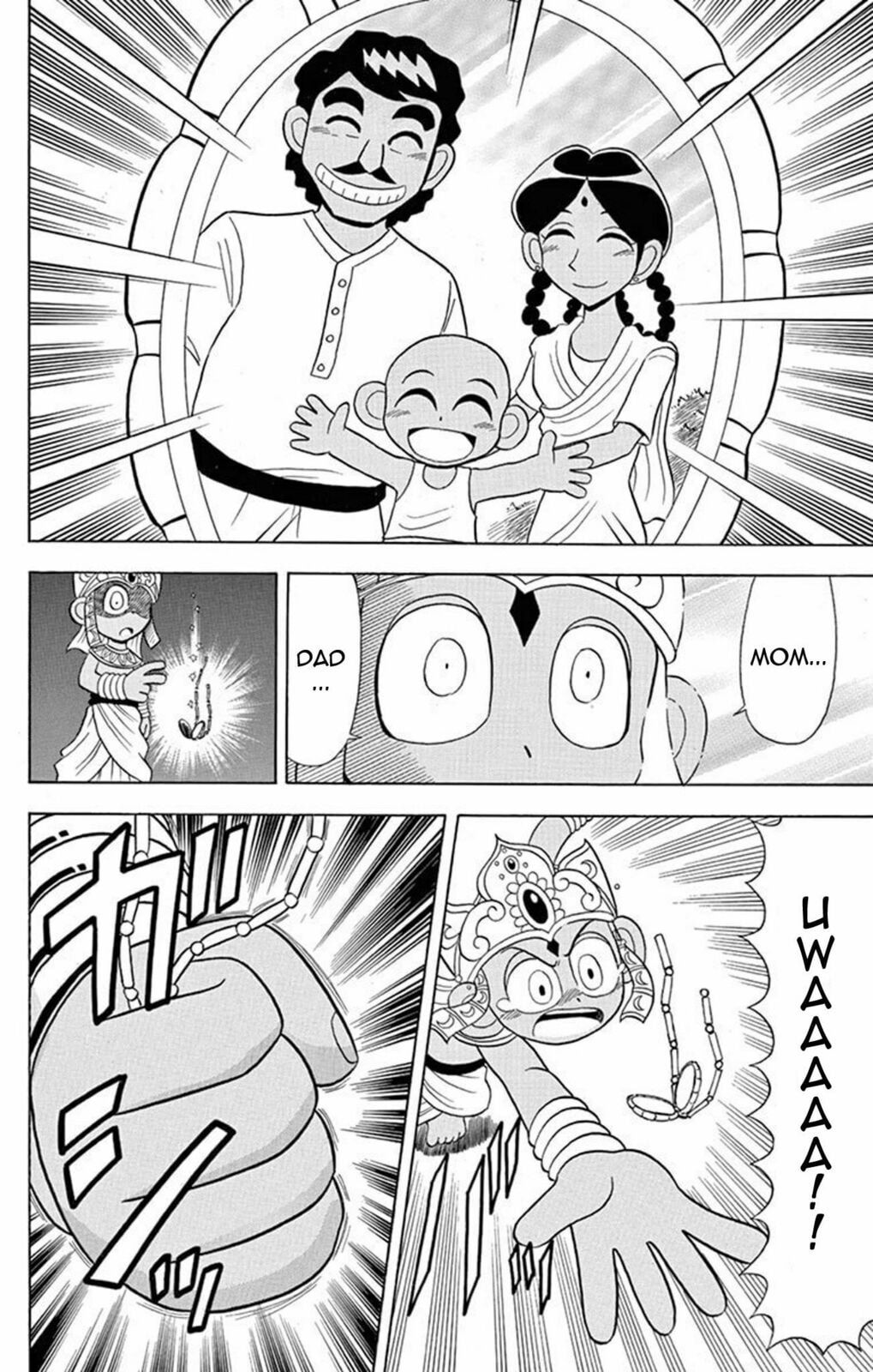 The Boy with the Eyes of God page 33