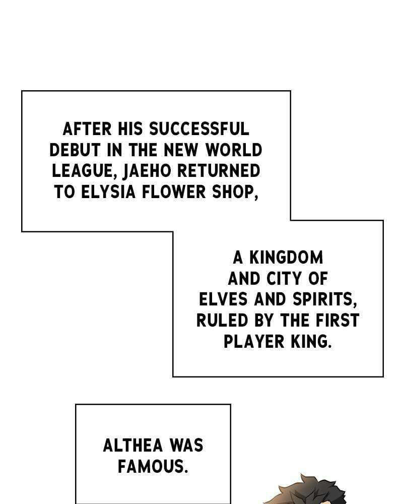 The Strongest Florist – Chapter 77 page 0