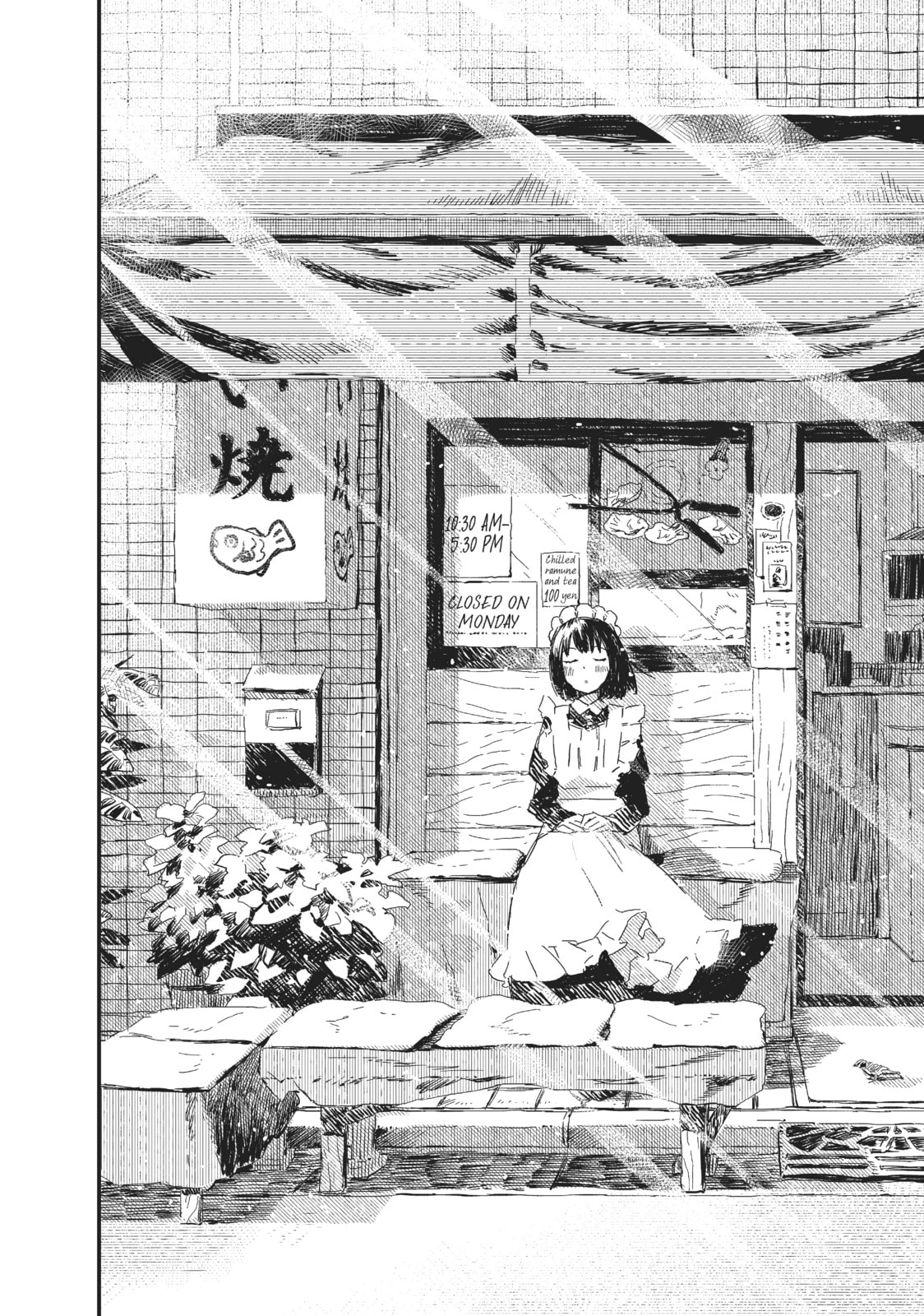The Food Diary of Miss Maid – Chapter 1 page 15