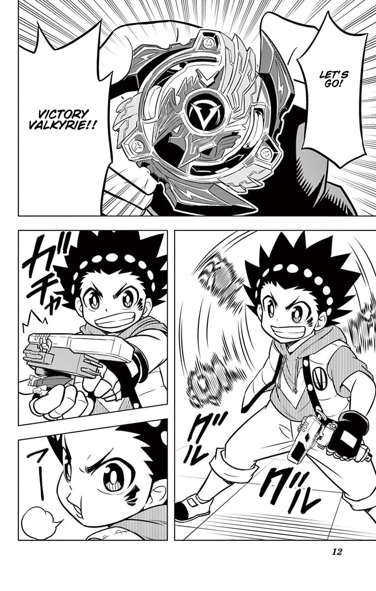 Beyblade Burst – Chapter 10 page 6