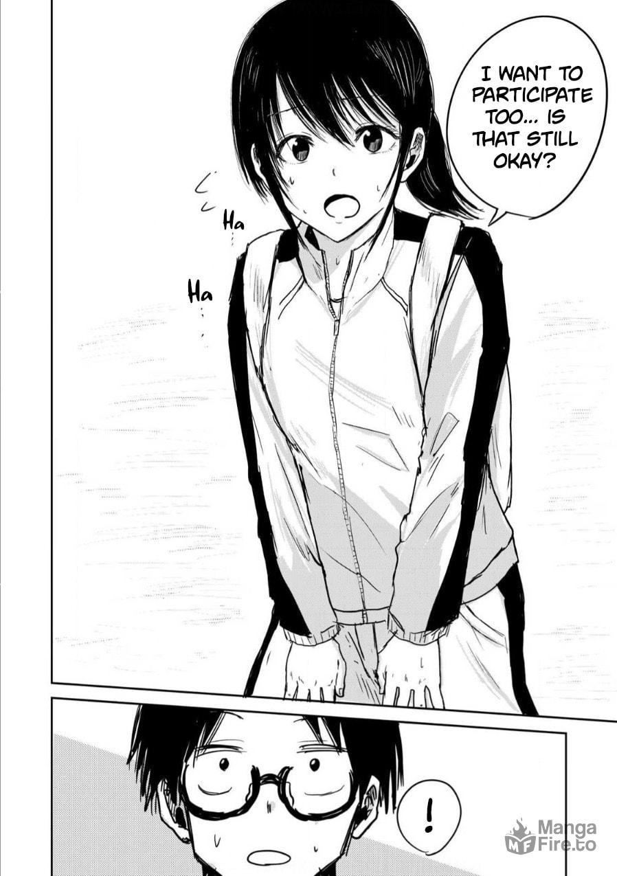 Ueno-kun wa Kaihatsuzumi – Chapter 2 page 5