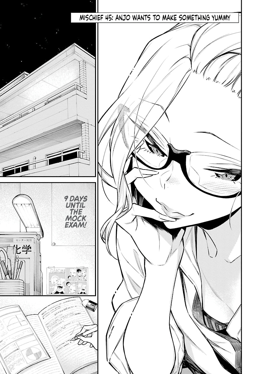 The Mischievous Gal Anjou-san – Chapter 45 page 0