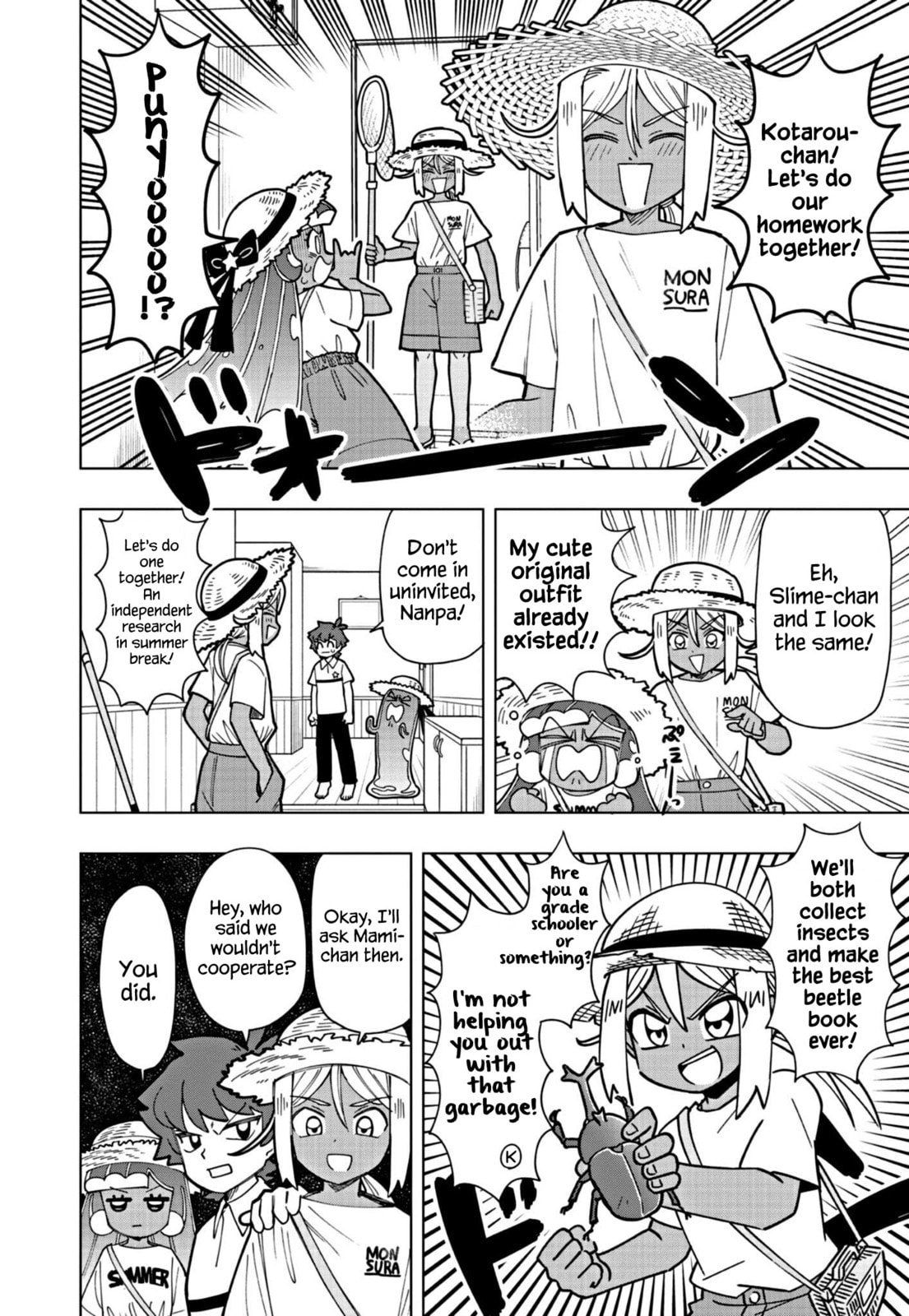 Puniru wa Kawaii Slime – Chapter 19 page 1