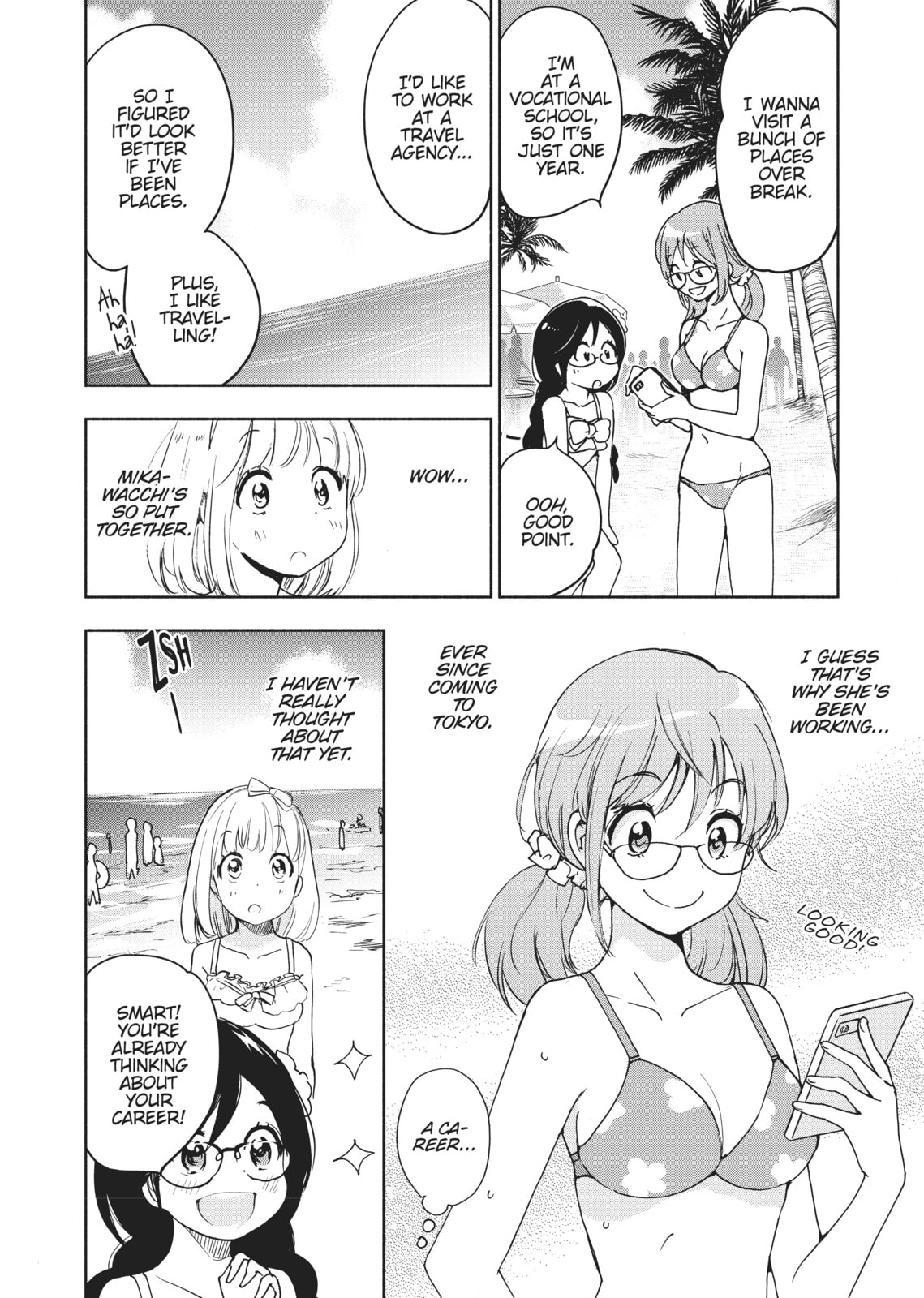 Kase-san and Yamada – Chapter 12 page 7