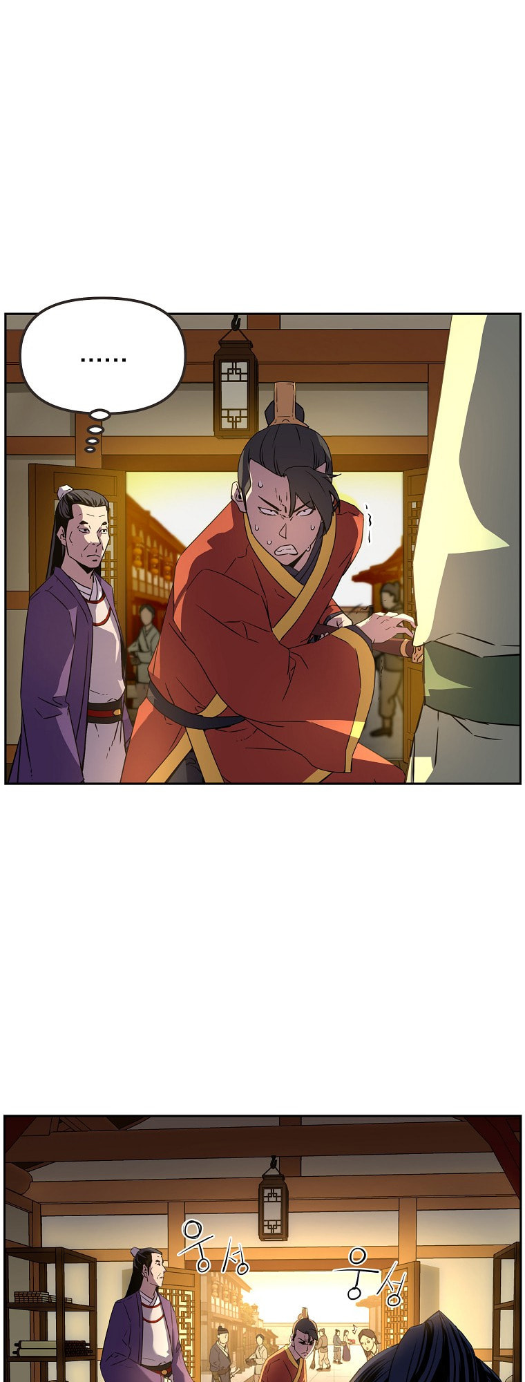 The Reborn Ranker Chronicles – Chapter 2 page 33