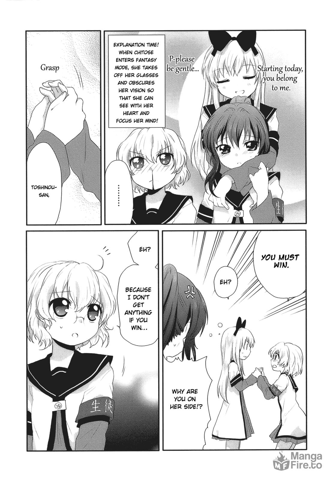 Decisive Battle! The Bakkin Buckingham Palace page 8