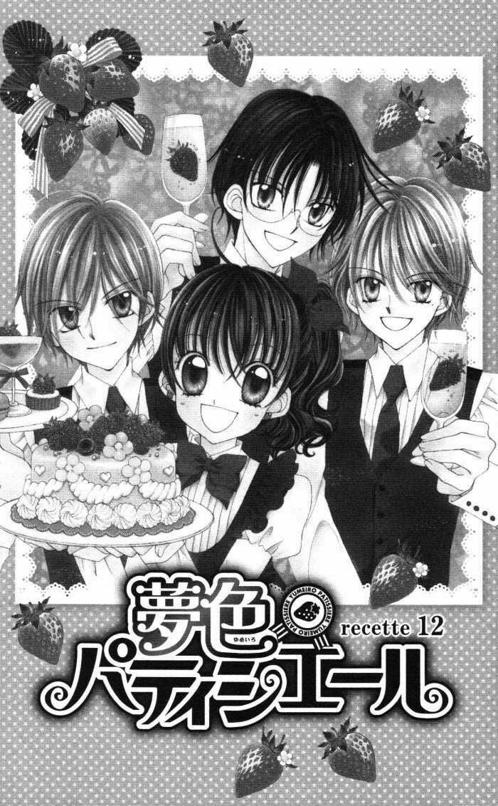 Yumeiro Patissiere – Chapter 12 page 3
