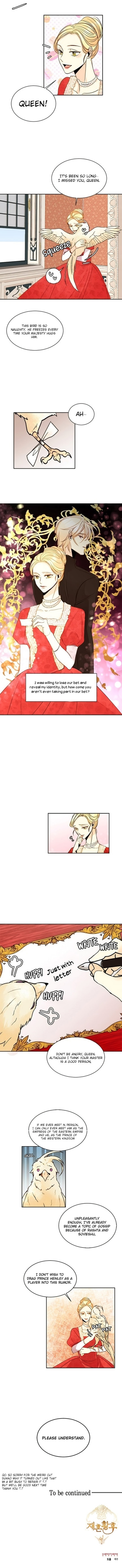 The Remarried Empress – Chapter 14 page 8