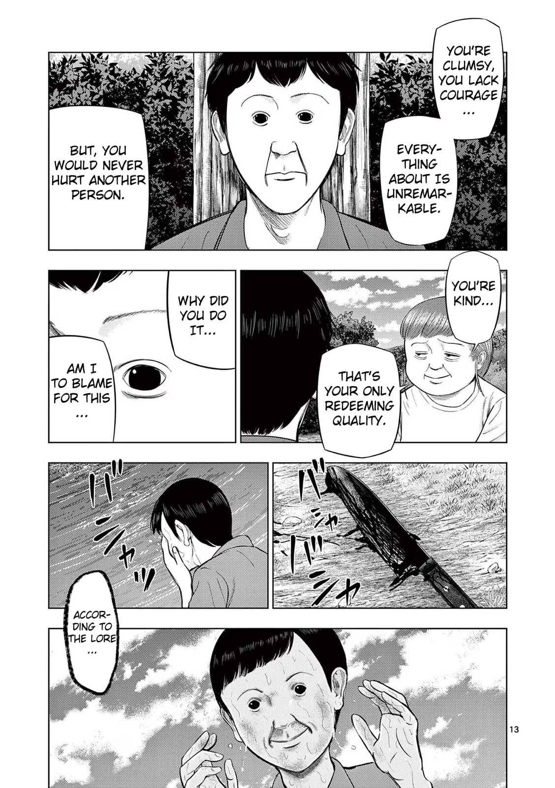 Campsite Staff ④ page 12