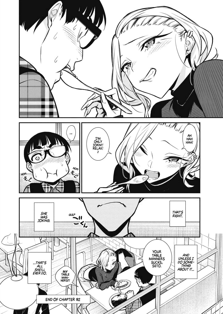 The Mischievous Gal Anjou-san – Chapter 82 page 10