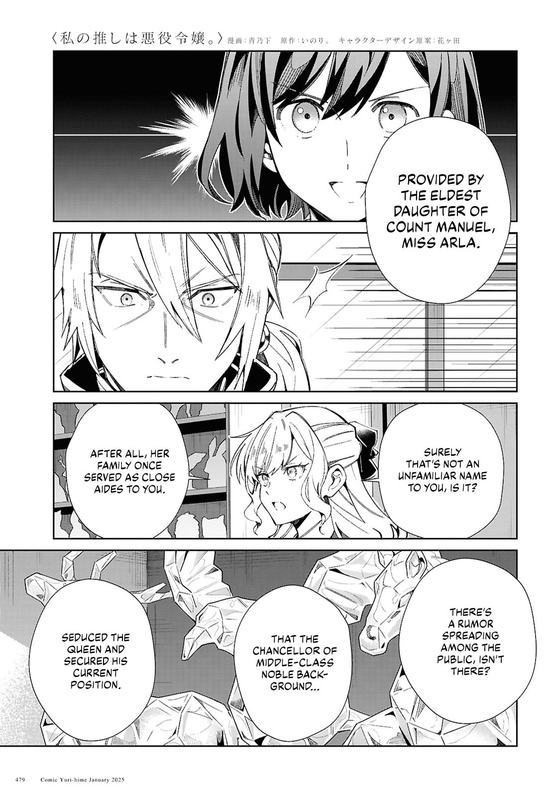 Revenge and Ideals page 21