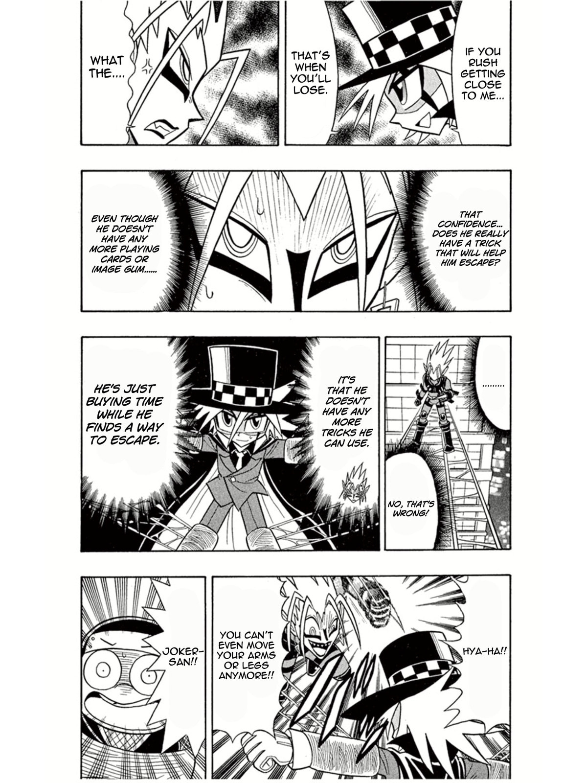 The Skyscraper Pursuer page 30