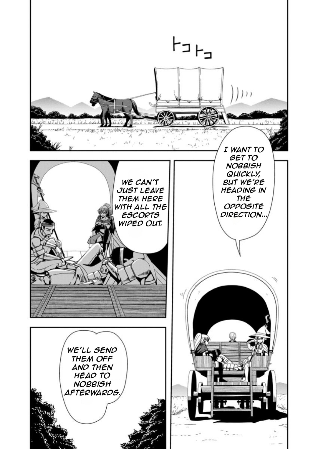 Maryoku Mugen no Manaporter – Chapter 8 page 7