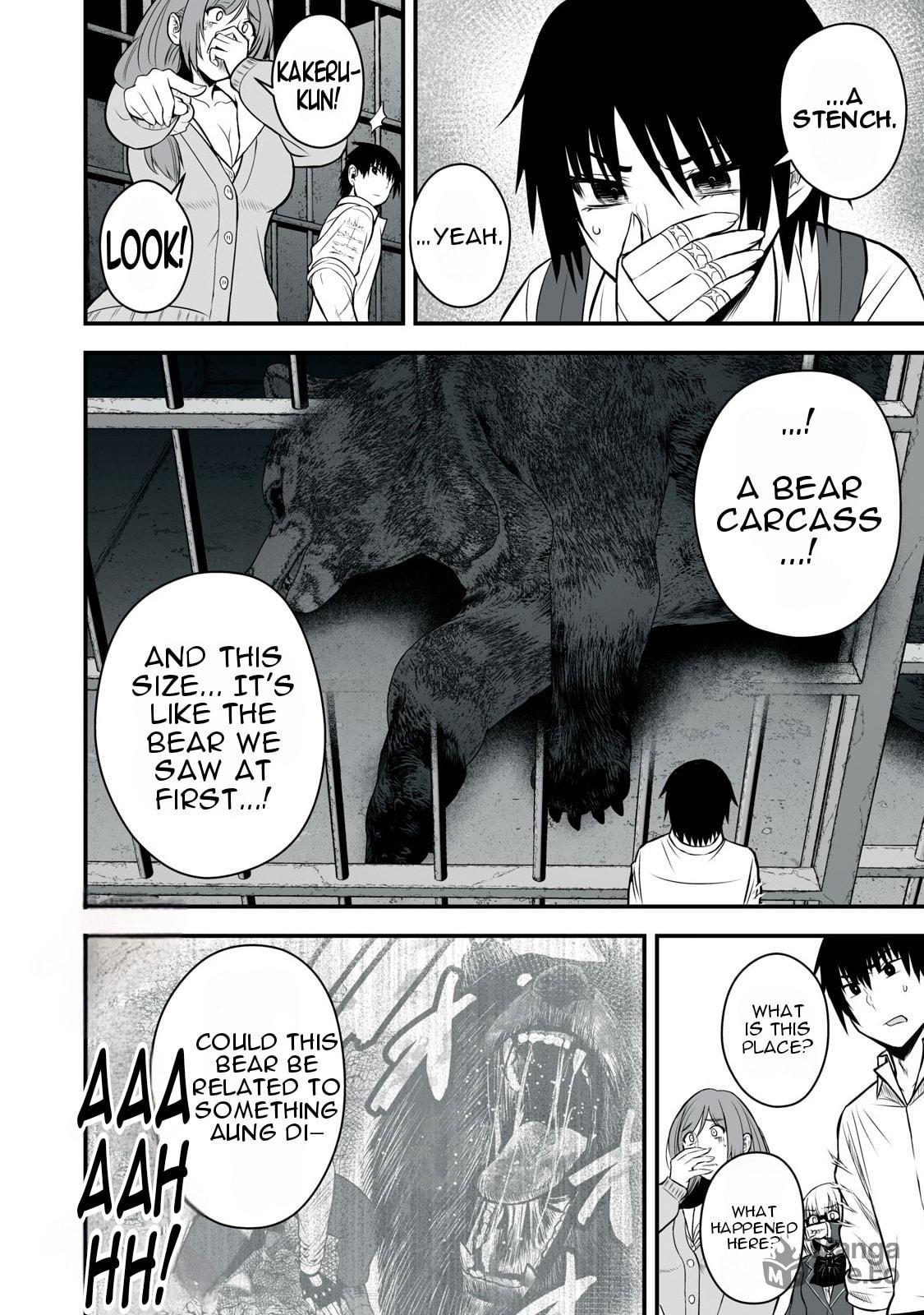 I’ll Live on an Uninhabited Island With Four Beautiful Girls~ – Chapter 42 page 14