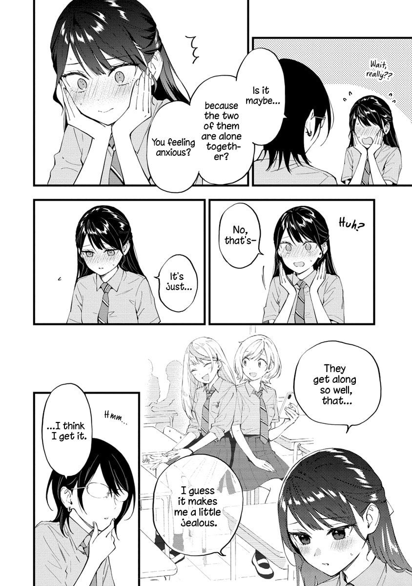 The Four of Us page 1