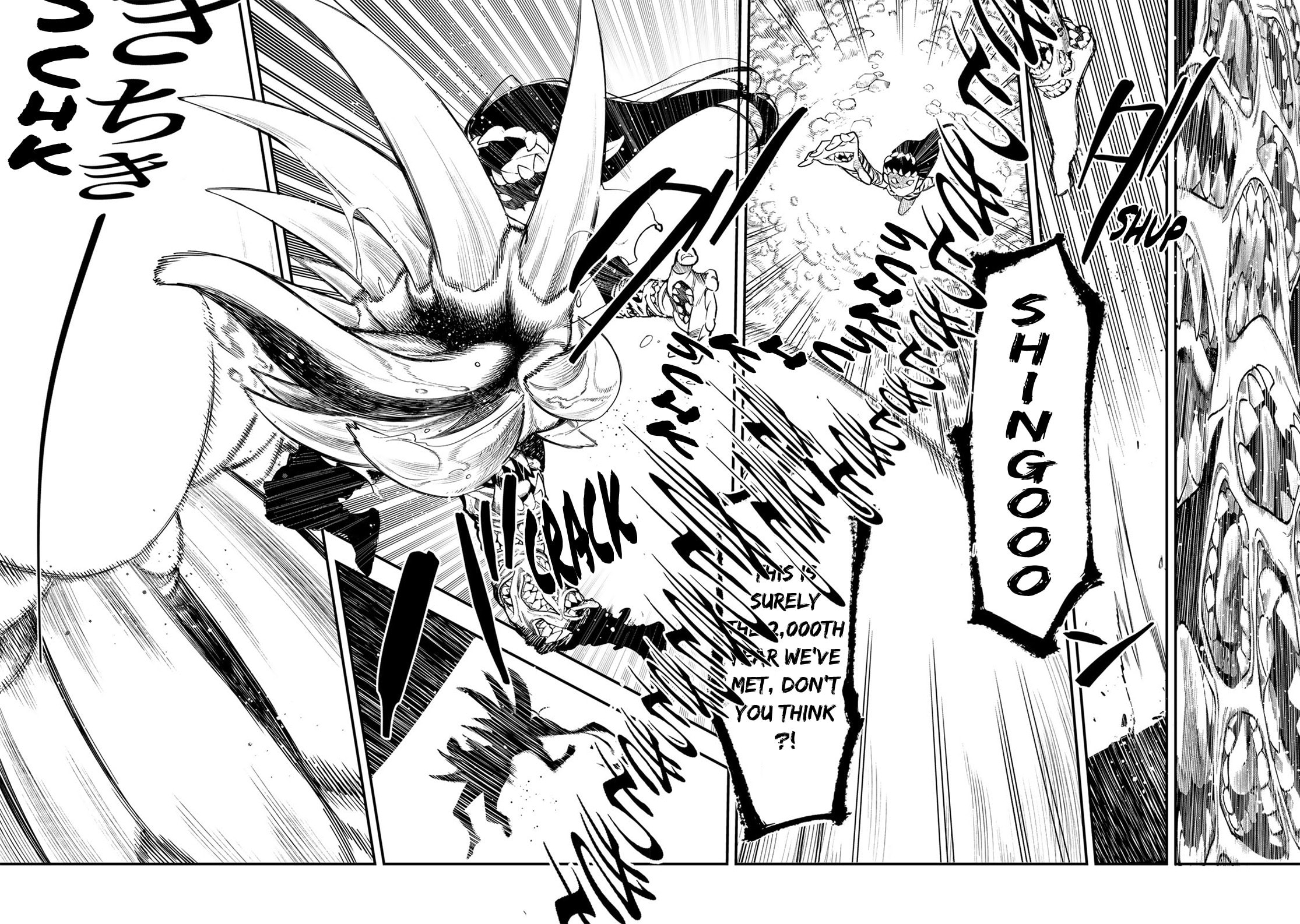 Last Chapter: Final Bloody Battle!!! — Box Cutter!!! page 17