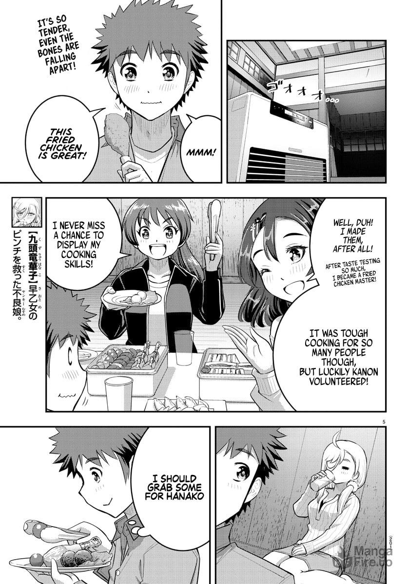 Present Battle page 4