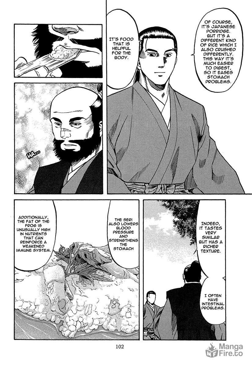 The Wild Bull of Kai page 19