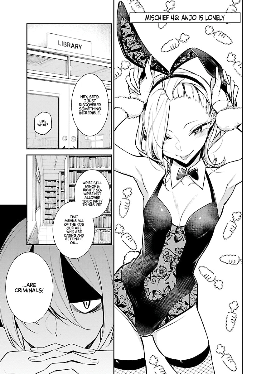 The Mischievous Gal Anjou-san – Chapter 46 page 0