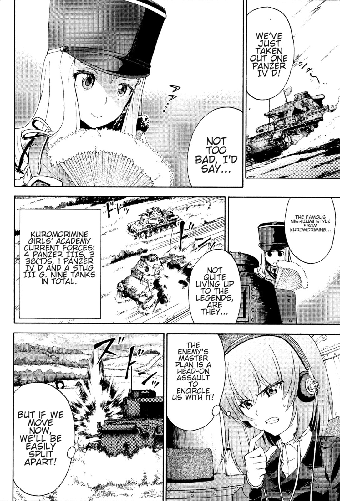 Girls und Panzer Phase Erika – Anecdotes and other side stories – Chapter 2 page 3