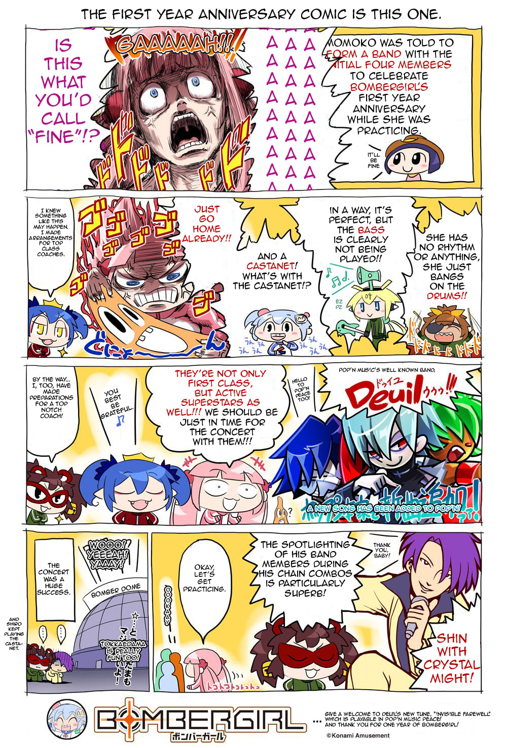 The First Year Anniversary Comic Is This One. page 0
