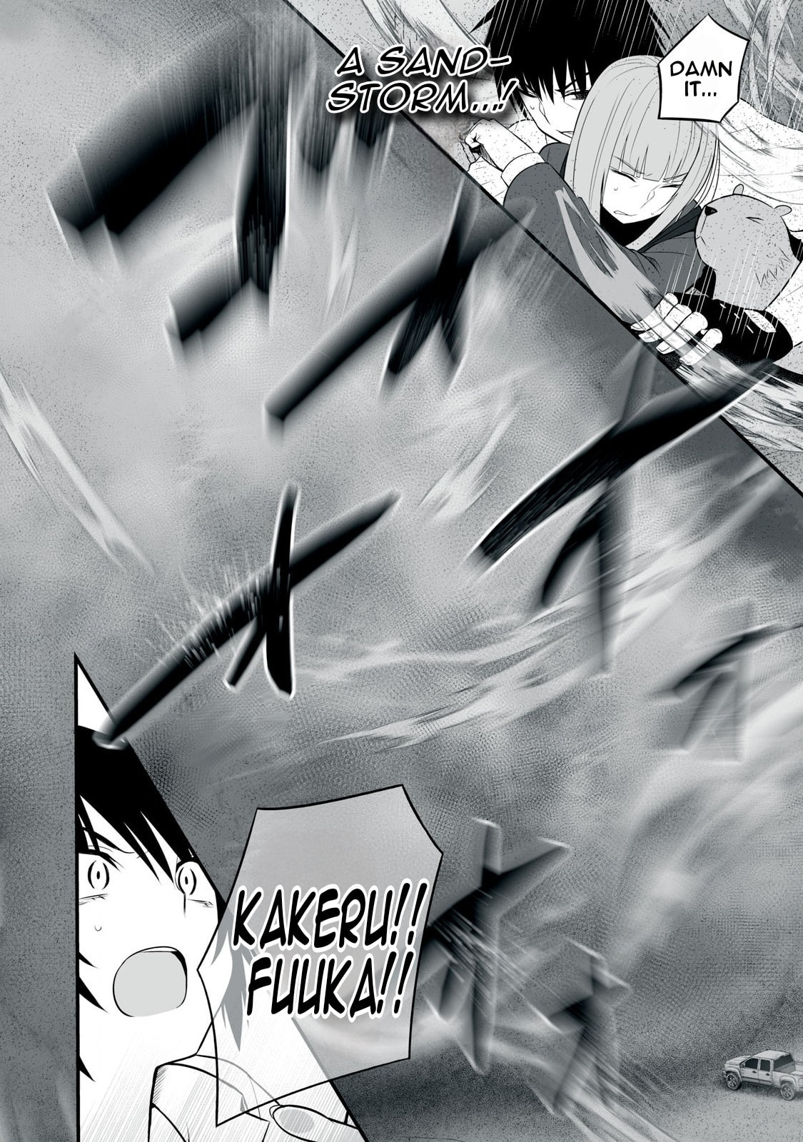 I’ll Live on an Uninhabited Island With Four Beautiful Girls~ – Chapter 38 page 16