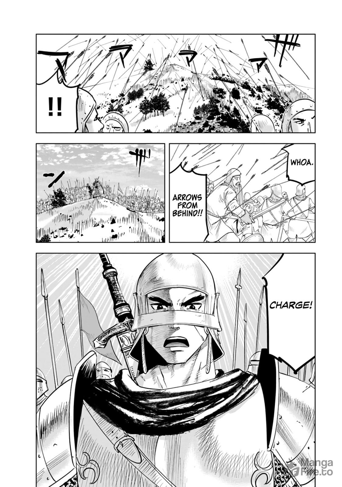 Treia Conflict (3) page 4
