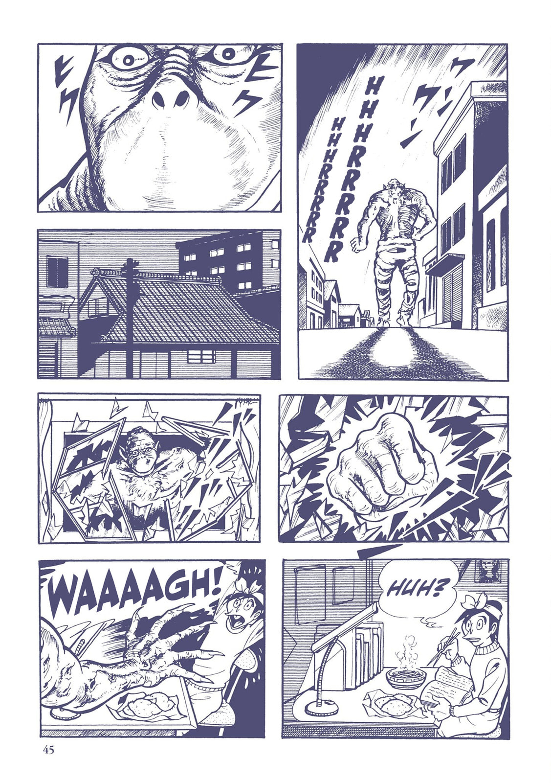 Mummy Monster Dodongo (3) page 10