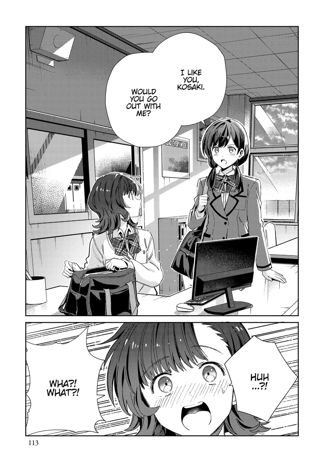 Ohashi Rei's First Love, Part 2 page 18