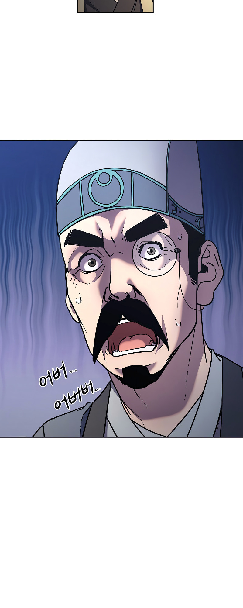 The Reborn Ranker Chronicles – Chapter 30 page 28
