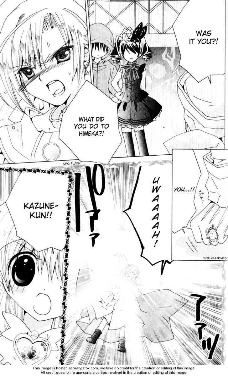 Kamichama Karin Chu – Chapter 19 page 21