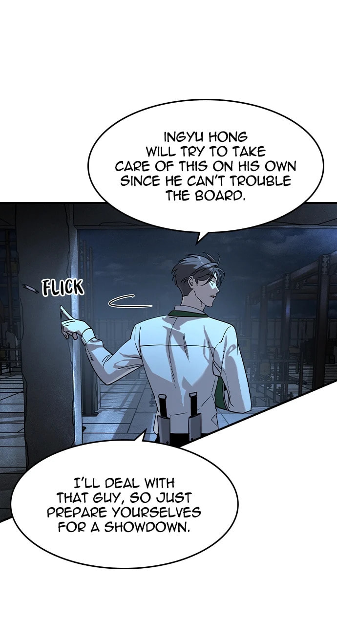 The Noble – Chapter 13 page 57