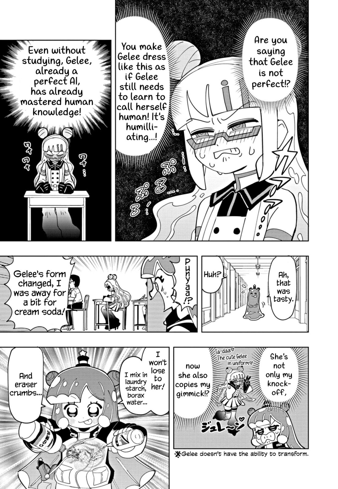 Puniru wa Kawaii Slime – Chapter 48 page 6