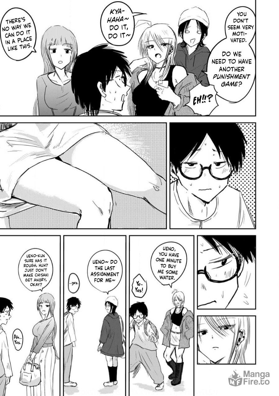 Ueno-kun wa Kaihatsuzumi – Chapter 2 page 2