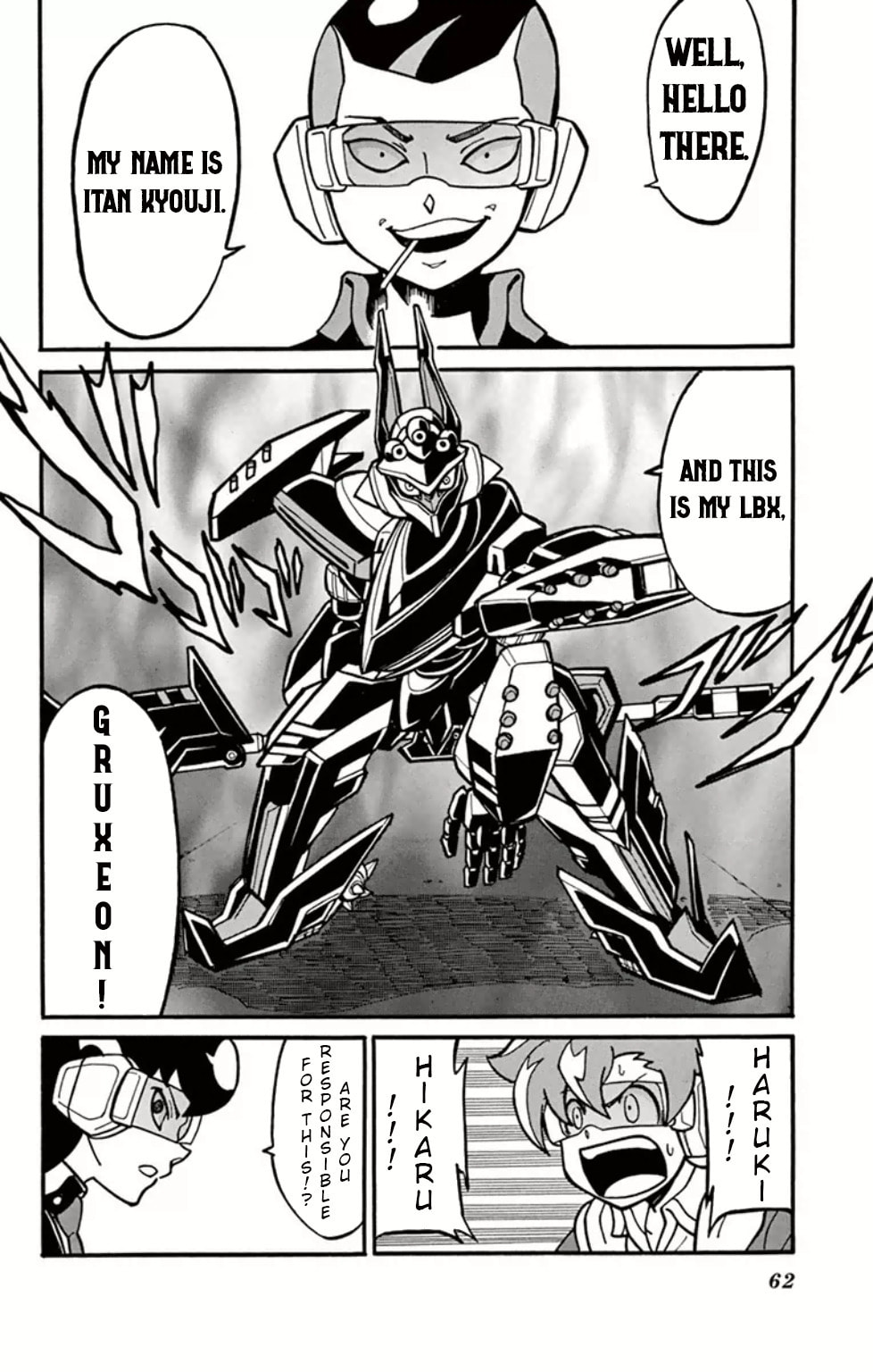 Arata vs Muraku: The Fated Battle!! page 18