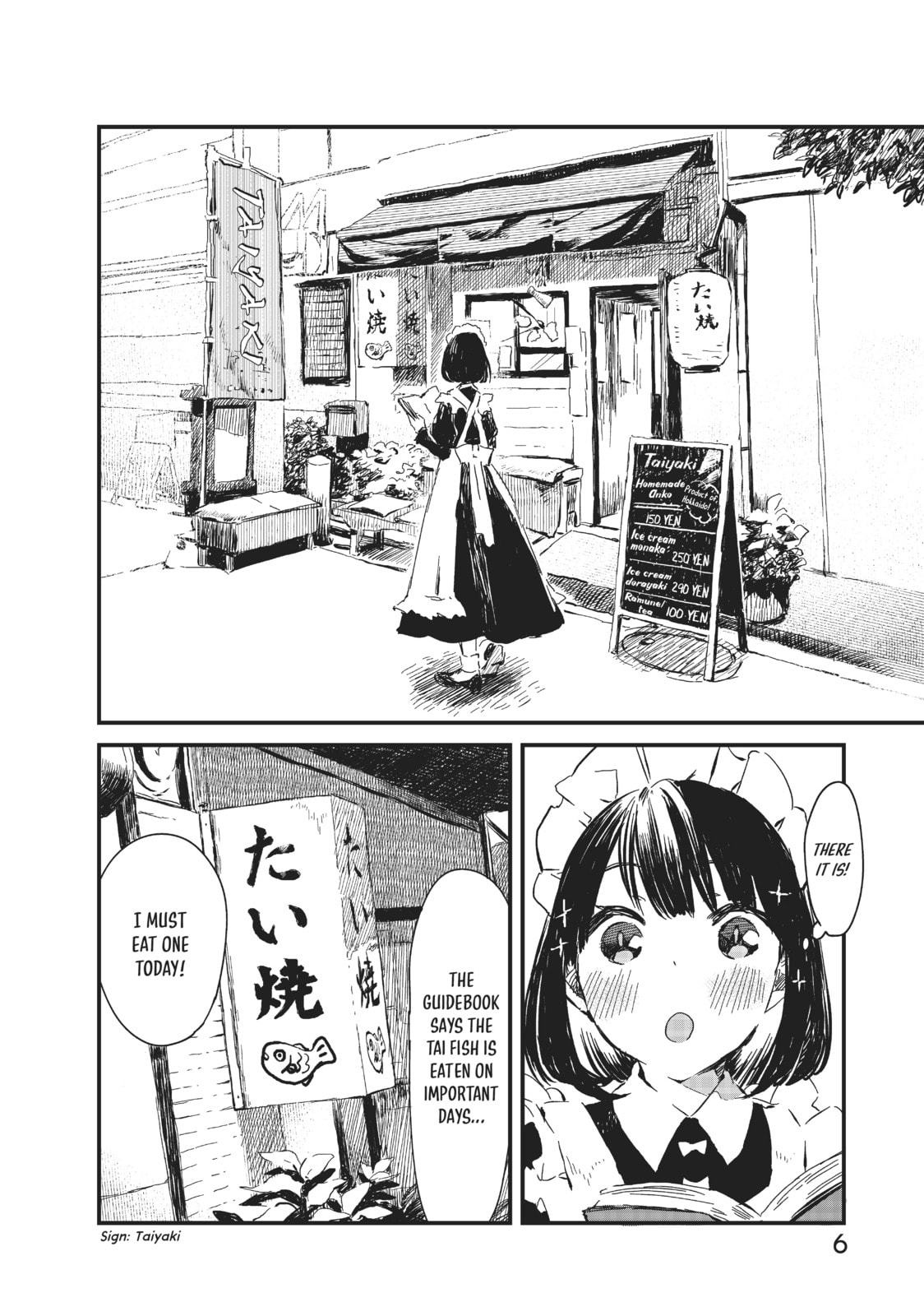 The Food Diary of Miss Maid – Chapter 1 page 3
