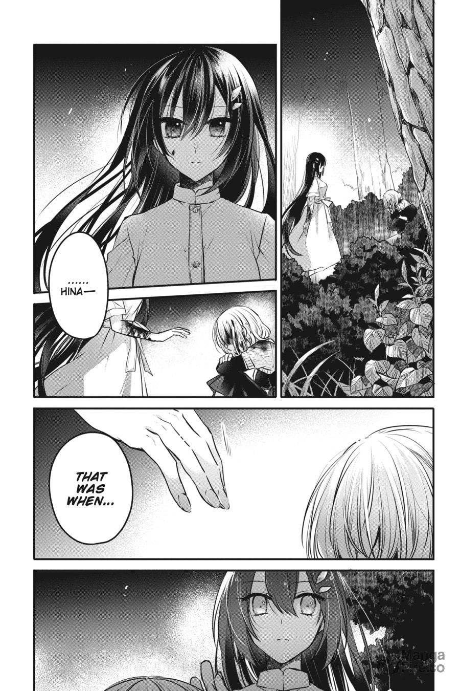 This Monster Wants to Eat Me – Chapter 5 page 17