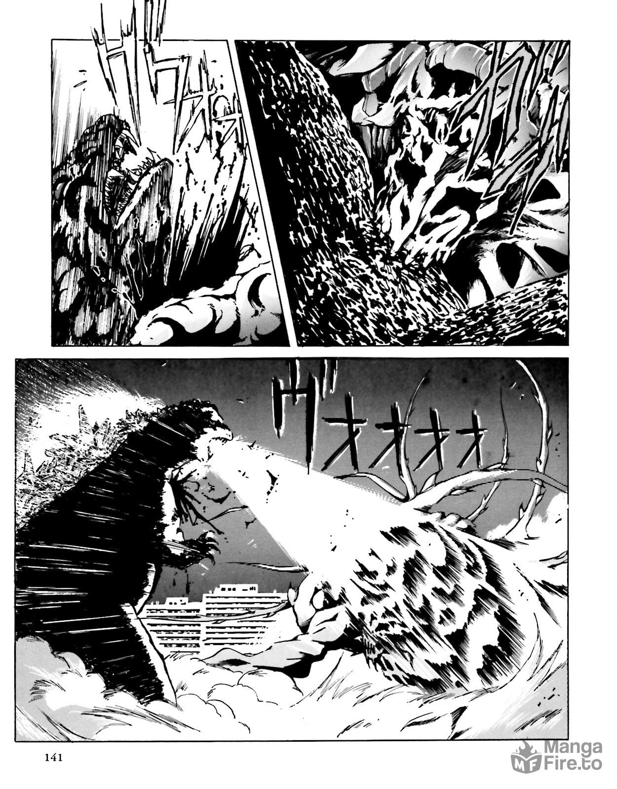 Godzilla 1990 page 101