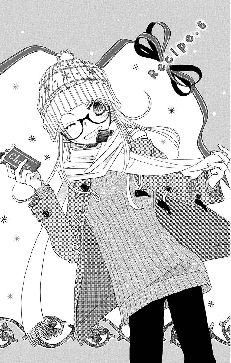 Tonari wa Nani o Kuu Hito zo – Chapter 6 page 1