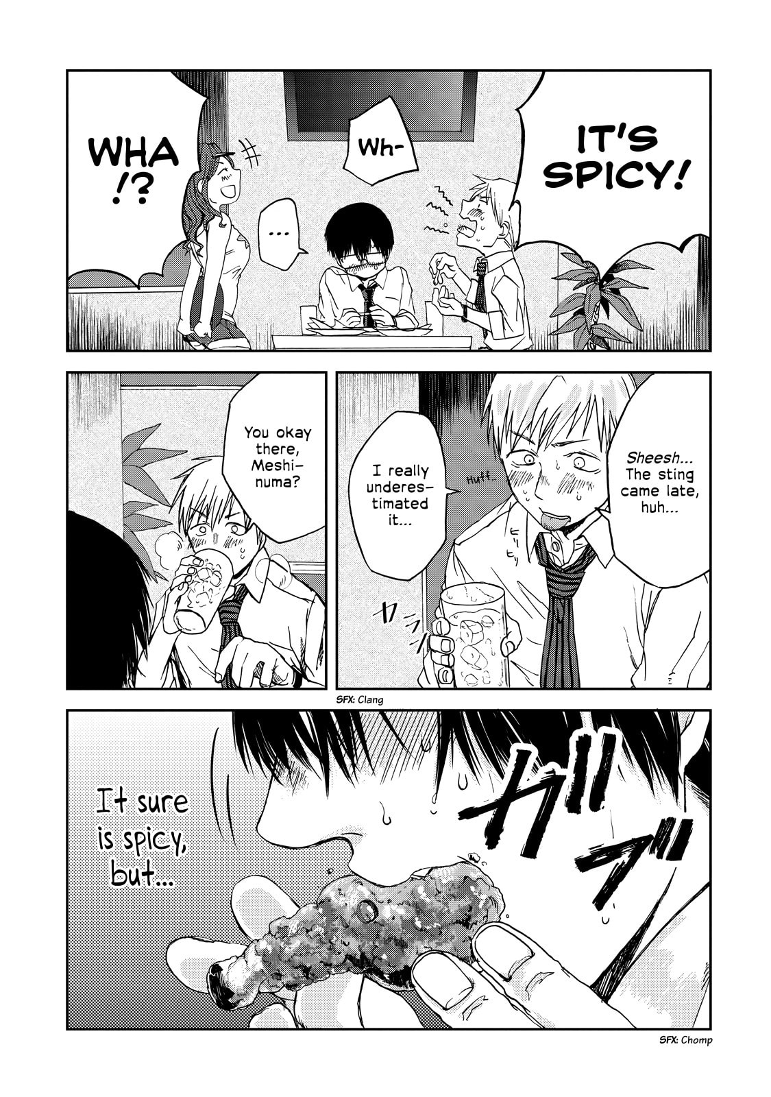…Spicy Chicken with Senpai page 6