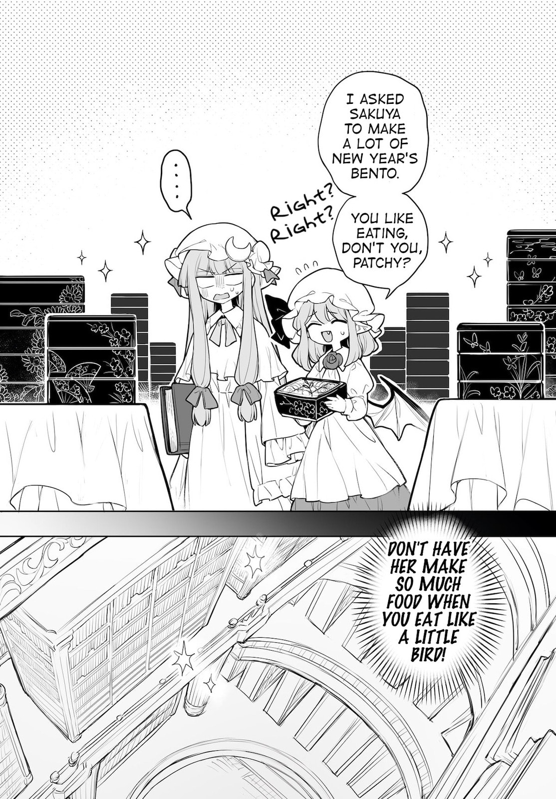 Touhou – Ladies of Scarlet Devil Mansion (Doujinshi) – Chapter 10 page 3