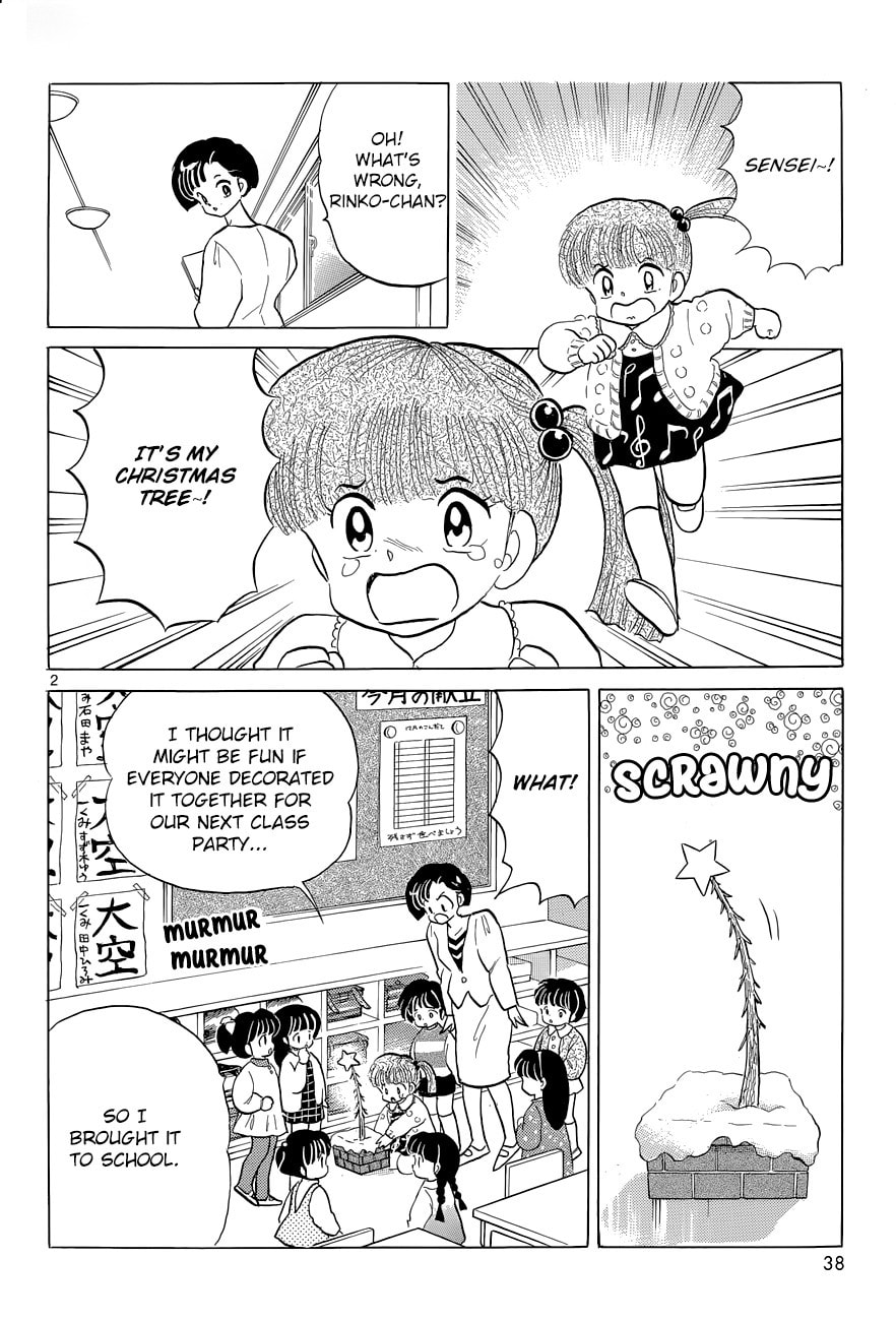 Moon, The Great Pet King – Chapter 3 page 1